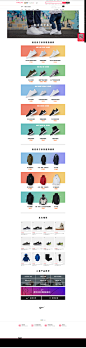 儿童亲子系列推荐-NIKE官方旗舰店-天猫Tmall.com
