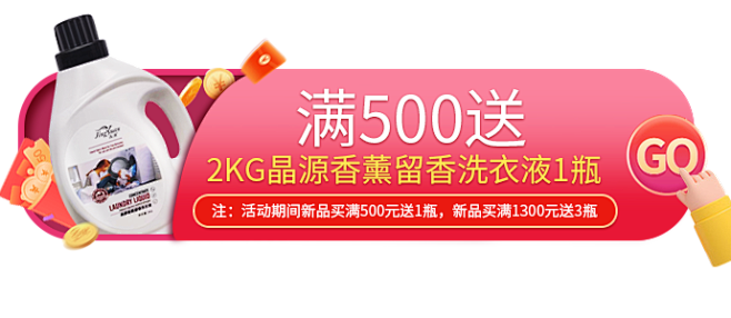 弹窗300