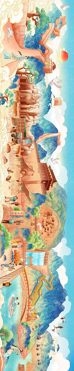 sssdc采集到插了个画