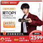 O1CN01LOQf9P2NeYjGmTTWT_!!2-item_pic.png (800×800)