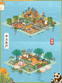 玄筝筝筝采集到场场场场场景呢