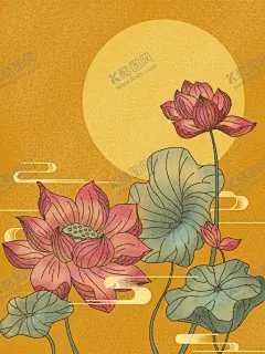 中秋荷花插画 【酷图网】荷花插画,荷花手绘,中秋插画,月亮,荷花