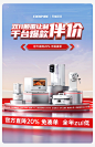 edenpure宜盾普旗舰店