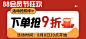 轻奢电视机柜现代简约小户型客厅玻璃墙柜北欧茶几组合柜家用地柜-tmall.com天猫