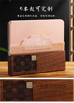 只是偶然/采集到文创