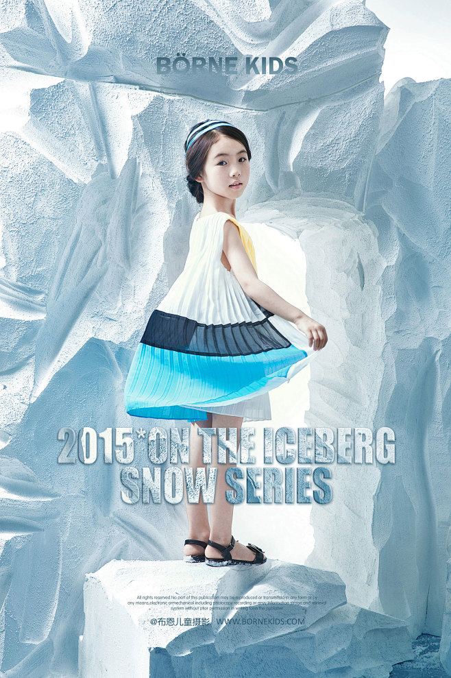 布恩儿童摄影BORNE KIDS 《冰雪...