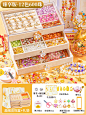 儿童手链串珠手工diy材料小女孩子的生日礼物玩具首饰礼盒女童穿-tmall.com天猫