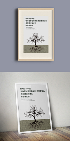 国家需要你采集到VIS视觉