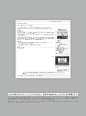 727 Print Advert By Dentsu: Just sticking a screenshot of wikipedia | Ads of the World™ : Print advertisement created by Dentsu, Japan for 727, within the category: Beauty.