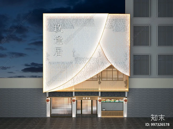 新中式门头门面3D模型下载【ID:997326578】_知末3d模型网-花瓣网