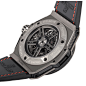 Hublot Big Bang Ferrari Watch