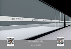 3D效果图设计采集到我的作品案例展示