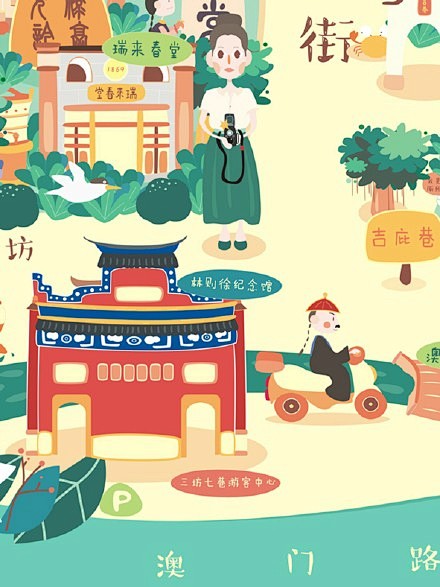 #古田路9号# ======#原创秀#=...
