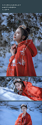 雪河清清水，空谷幽幽人。
