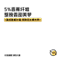 主图枕头