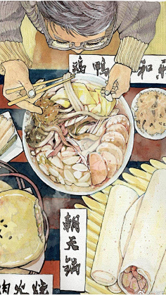 朝天锅vampire423采集到画采集weibo.com金鱼拟人.
