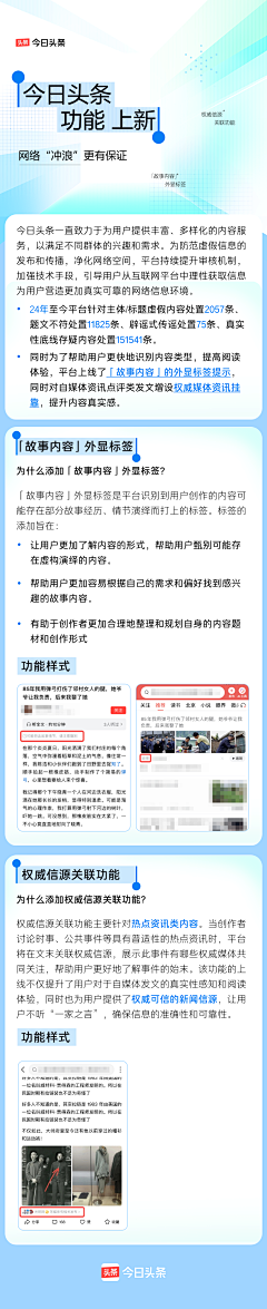 金夕口lynn采集到我做的图。别喷我，胆小