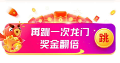 柚子哲学采集到胶囊banner