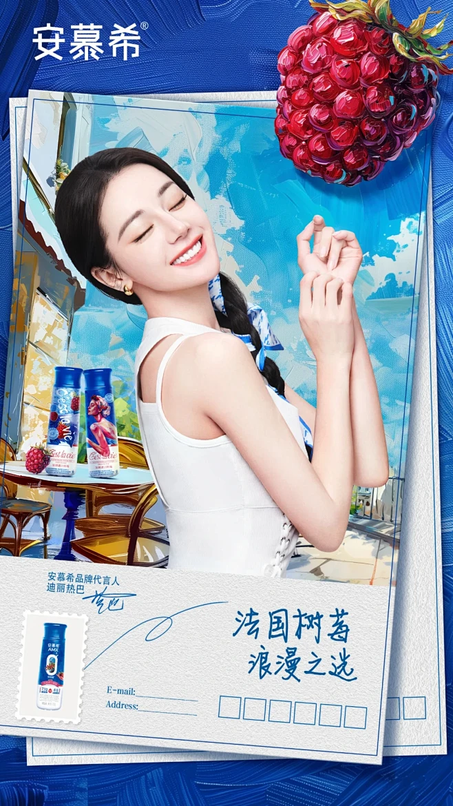 海报分享｜优雅浪漫风格主义海报 - 小红...