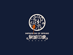 神探王辣仔采集到LOGO设计