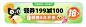 截屏2024-03-11 19
