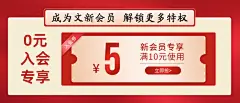 春茶上市文新信阳毛尖绿茶2023新茶茶叶明前特级嫩芽叶散装50g-tmall.com天猫