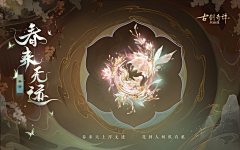ajlkadka采集到武器挂件