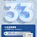 【安吉尔J2904-ROB60】安吉尔(Angel)家用直饮魔方400G大通量净水器低废水比纯水机RO膜反渗透滤芯净水机J2904-ROB60【行情 报价 价格 评测】-京东