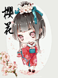 萌  Q版插画 ，古风花卉女孩