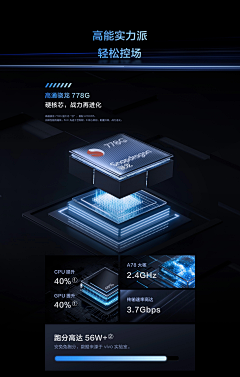 sunny186采集到Ai电路图