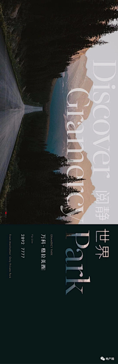 asdfghjklllli采集到lu