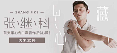 LimXXI采集到Web.Art