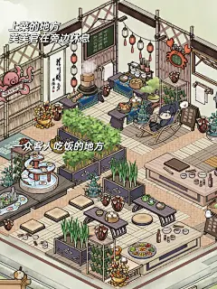 【傅融心纸居】 - 小红书