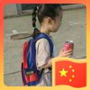路佰优