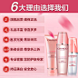 自然堂美白套装正品娇颜补水保湿乳液淡斑护肤化妆品旗舰店专柜女-tmall.com天猫