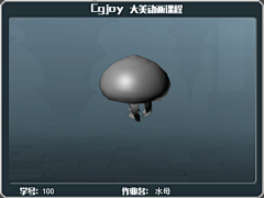 弦月问情采集到其它