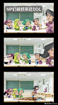 #mbti meme##intp##infp##entp##enfp# ​​​​