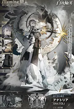 Snipaste_2023-07-06_09-45-50