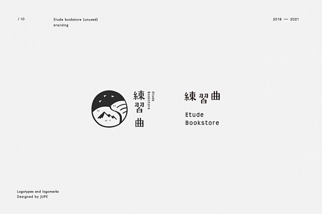 logofolio Vol.1 : Th...