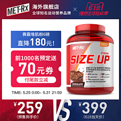 布瓜~~采集到主图