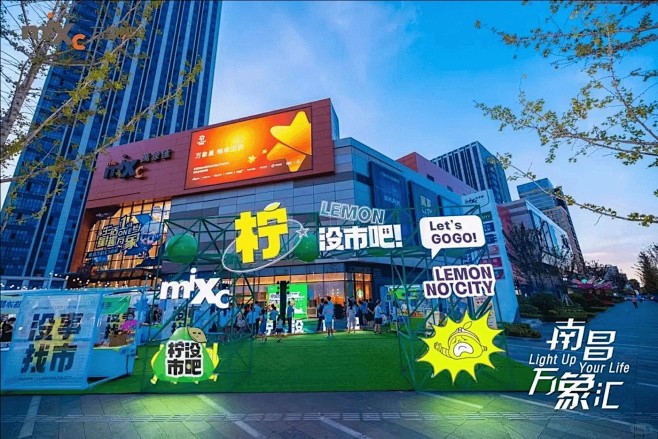 _15_邦行活动策划团队_来自小红书网页...