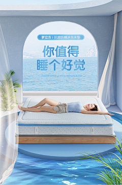 赫棠采集到狂暑季