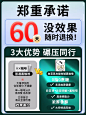 白芸豆黑咖啡无糖燃脂0糖0脂减燃脂正品官方旗舰店美式浓缩速溶粉-tmall.com天猫