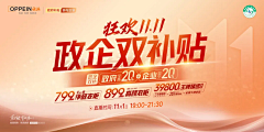 Malibu-采集到banner