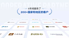 本小姐很忙采集到排版