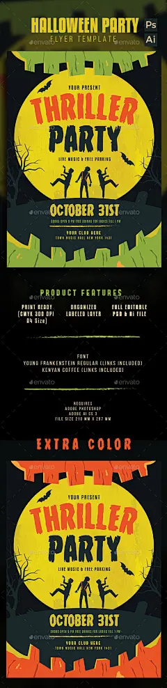 万圣节主题聚会海报模板源文件下载Halloween Party Flyer[psd,ai]