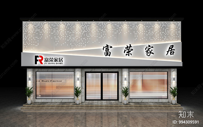 现代定制家居门头门面3D模型下载【ID:994309591】_知末3d模型网