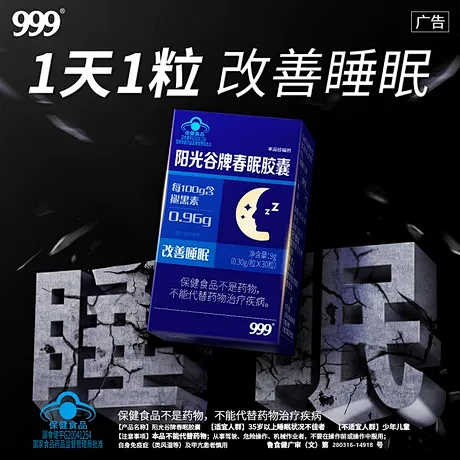 淘宝