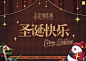 @未定事件簿 的个人主页 - 微博