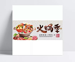 淡然丶梅采集到越努力ヾ越幸运